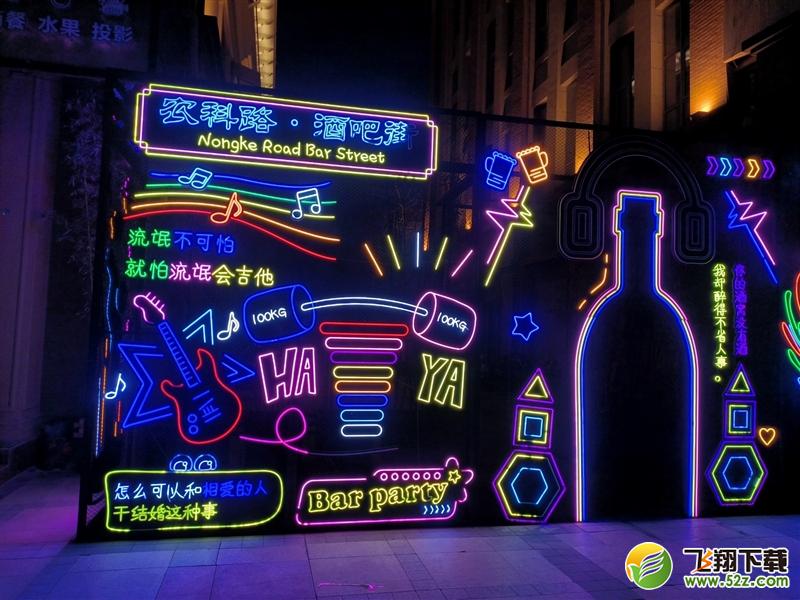 天玑8100能打还不热！Redmi K50首发评测：光学防抖 夜景惊艳