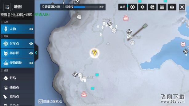 《诺亚之心》傀儡阿格兰奇遇触发攻略