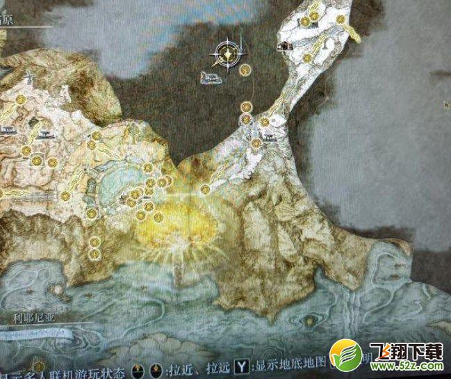 《艾尔登法环》古龙岩失色锻造石位置一览