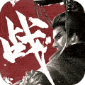 国之战魂（群雄争霸） v1.0 手机版