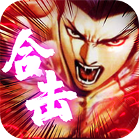 万剑至尊(决战九龍城) v1.0 最新版