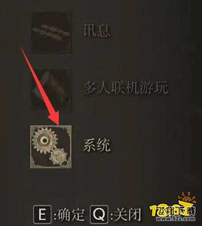 艾尔登法环怎么用手柄 手柄使用方法介绍