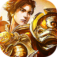 战歌(霸道单职业) v1.0 安卓版