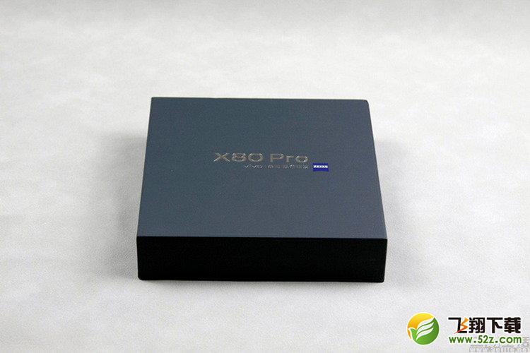 vivo X80 Pro使用体验全面评测_52z.com