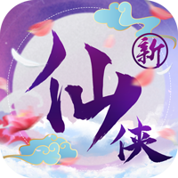 修魔无双 v1.0 最新版