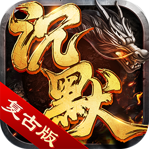 决胜苍穹 v1.0 手机版