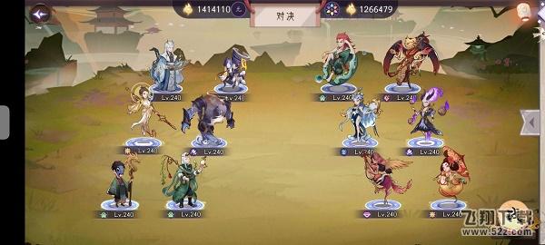 《上古有灵妖》玄女试炼通关攻略