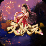 文状元 v1.0 最新版