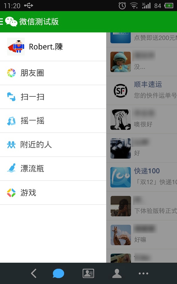ecdd3fe6afc2ac6182d54cd5c5230220_m.jpg