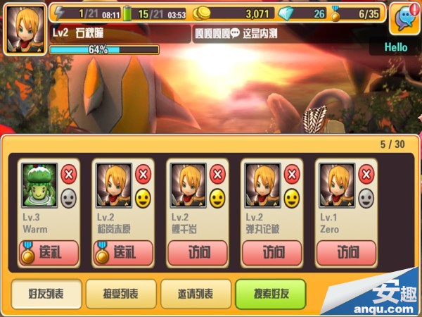 你好英雄Hello Hero新人攻略 教你如何玩游戏