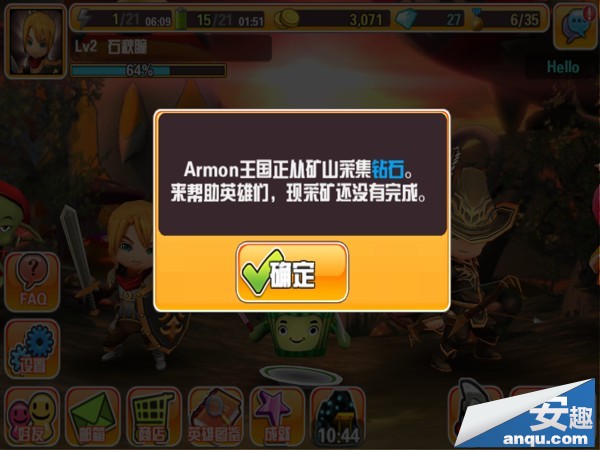 你好英雄Hello Hero新人攻略 教你如何玩游戏