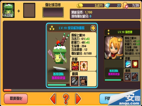 你好英雄Hello Hero新人攻略 教你如何玩游戏