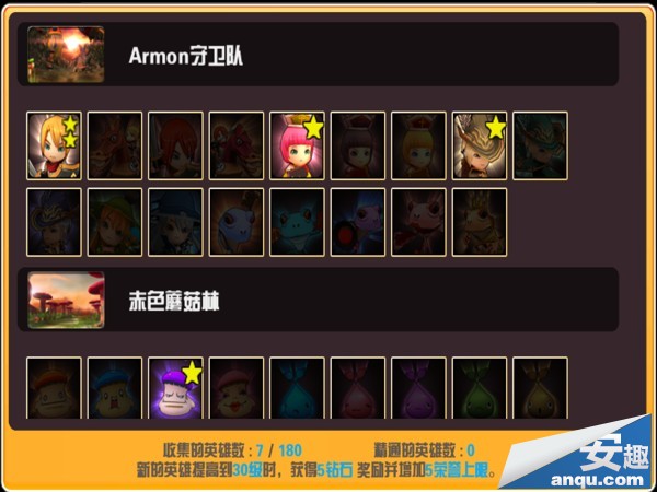 你好英雄Hello Hero新人攻略 教你如何玩游戏