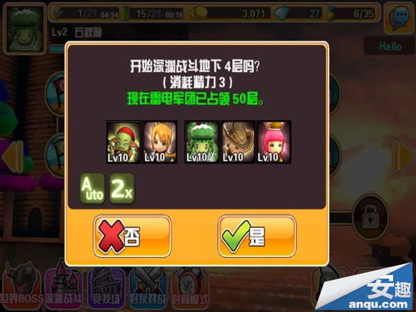 你好英雄Hello Hero新人攻略 教你如何玩游戏