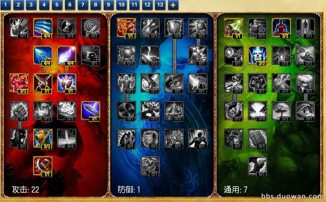 360截图20130201185310796.jpg