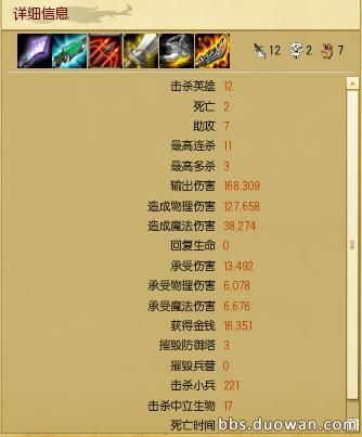 360截图20130201185410750.jpg