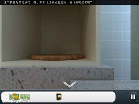 完美逃脱2