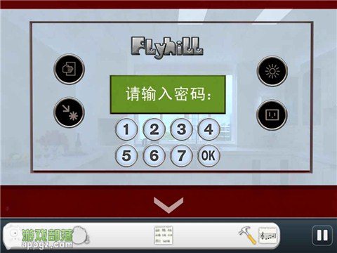 完美逃脱2