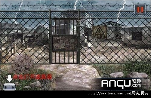 解密游戏《末日公寓》全关卡过关详细图文攻略教程[多图]图片1