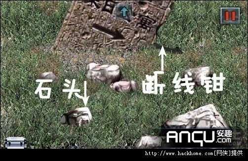 解密游戏《末日公寓》全关卡过关详细图文攻略教程[多图]图片5
