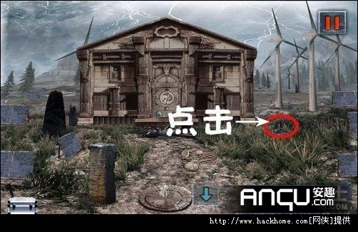 解密游戏《末日公寓》全关卡过关详细图文攻略教程[多图]图片12