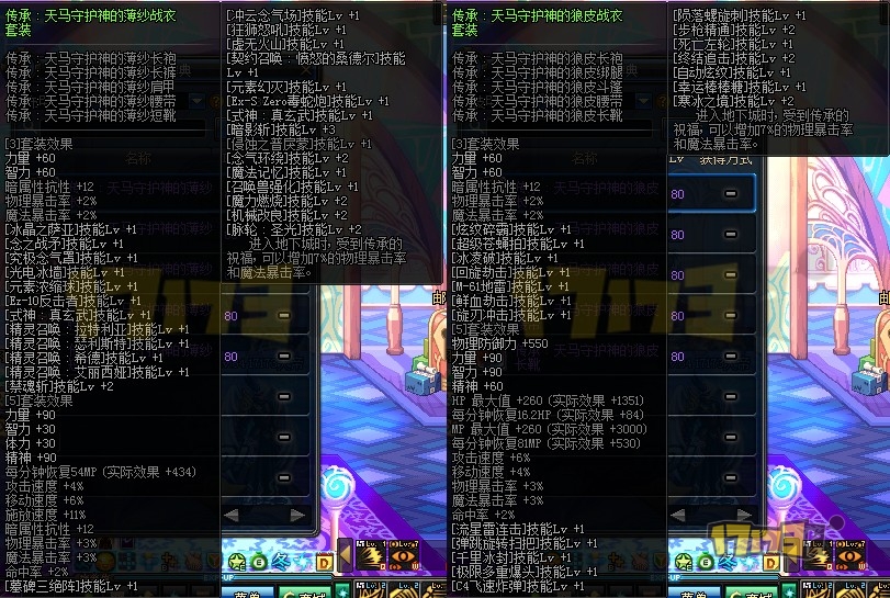 CC1.jpg