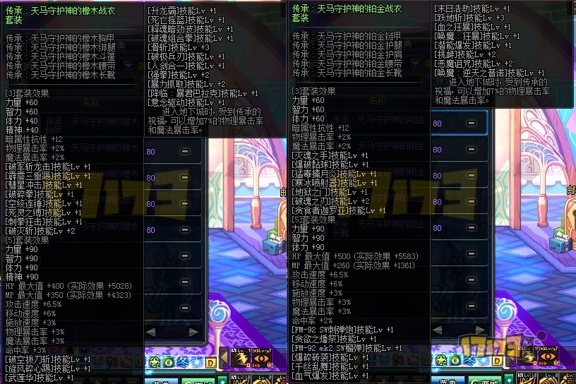 CC2.jpg