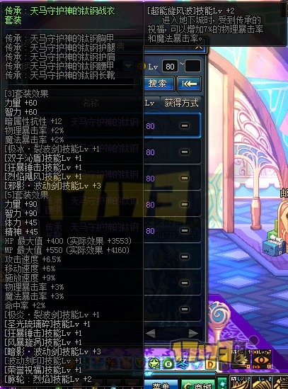 CC3.jpg