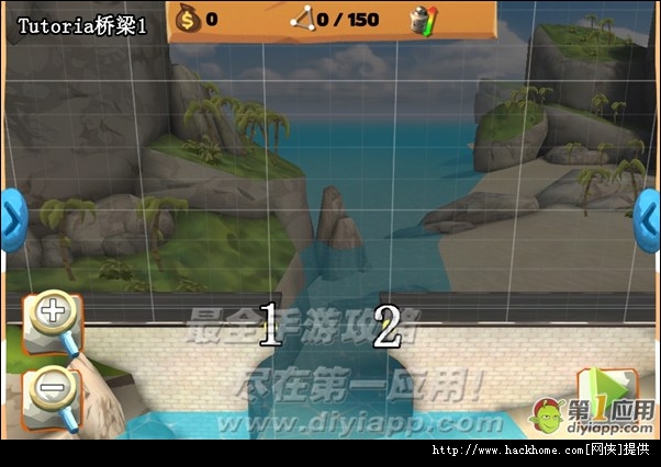 《桥梁构造者游乐场》BC playground 之Tutoria全部关卡通关图文攻略！[多图]图片1