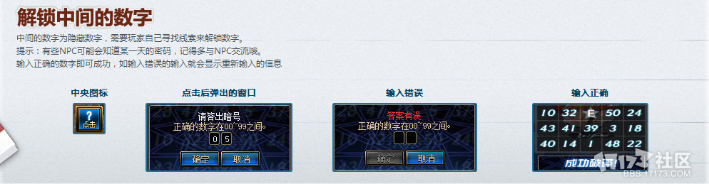 3.png