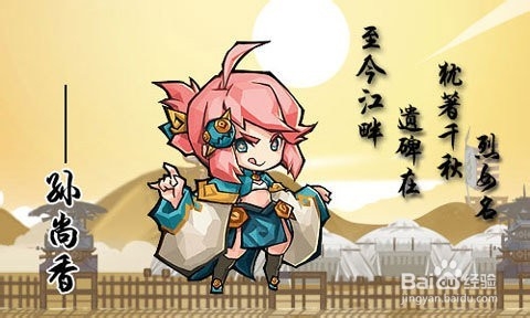 全民斗三国怎么玩？全民斗三国上手技巧攻略