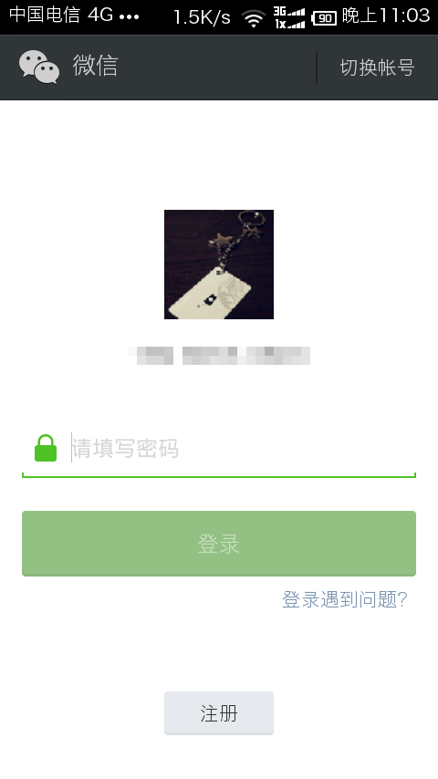 Screenshot_2014-01-21-23-03-42.png