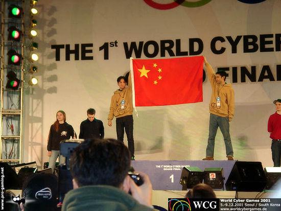 WCG世界决赛成绝唱 中国军团出战优异成绩回顾