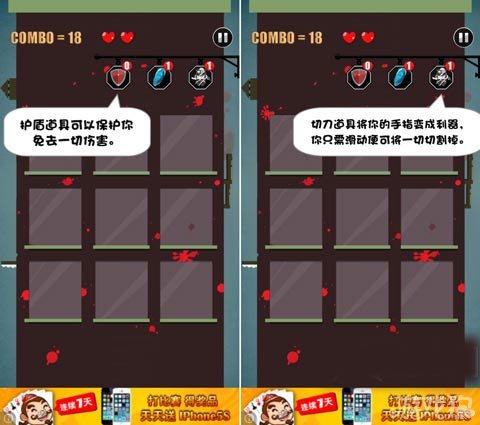 打蠢蠢怎么玩