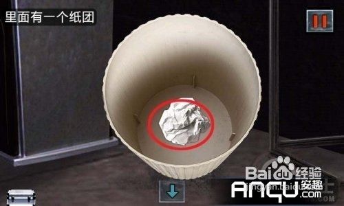 末日公寓完整版图文攻略(三)
