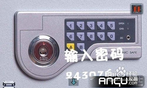 末日公寓完整版图文攻略(七）