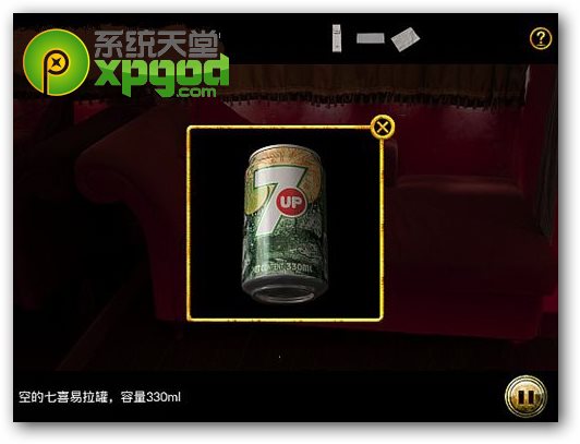 车内逃脱5攻略第三章:爱之酒店
