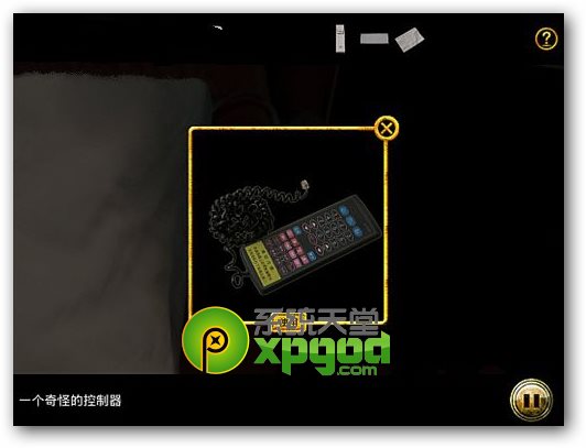 车内逃脱5攻略第三章:爱之酒店