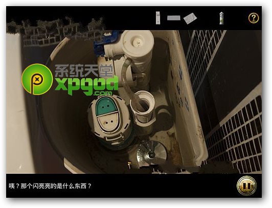 车内逃脱5攻略第三章:爱之酒店