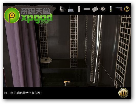 车内逃脱5攻略第三章:爱之酒店