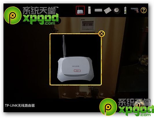 车内逃脱5攻略第三章:爱之酒店