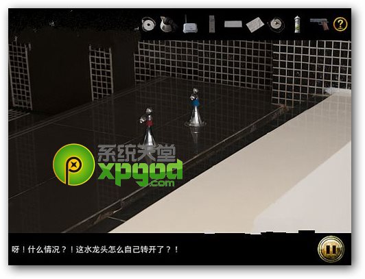 车内逃脱5攻略第三章:爱之酒店