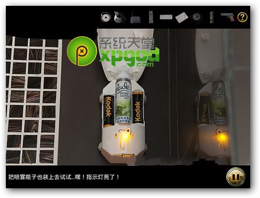 车内逃脱5攻略第三章:爱之酒店