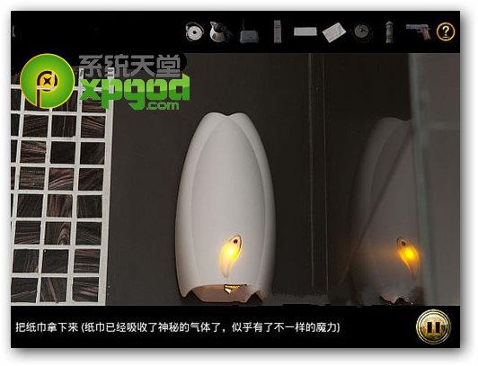 车内逃脱5攻略第三章:爱之酒店