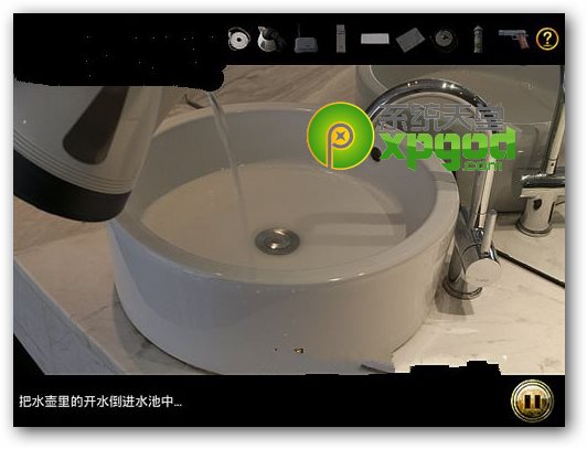 车内逃脱5攻略第三章:爱之酒店