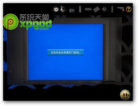 车内逃脱5攻略第三章:爱之酒店