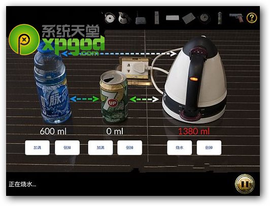 车内逃脱5攻略第三章:爱之酒店