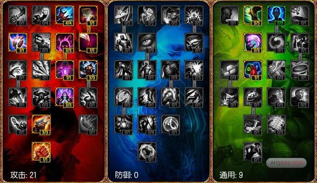 恐怖正在降临 虚空之眼维克兹综合攻略