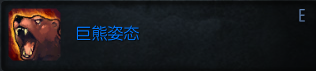 S4乌迪尔大型攻略：可怕的野区超强霸主