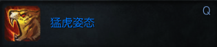S4乌迪尔大型攻略：可怕的野区超强霸主